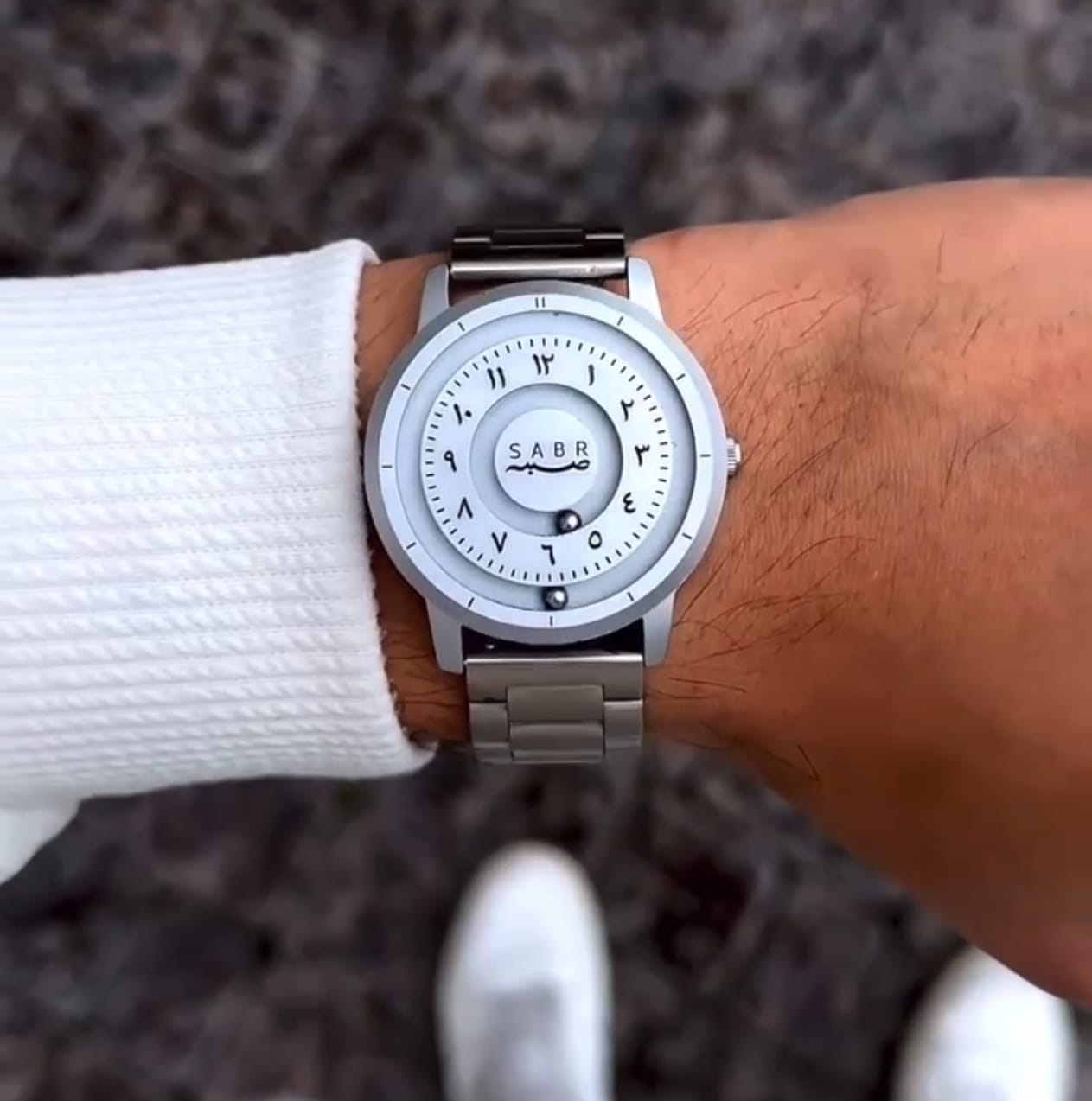 Sabr Magnetic Watch